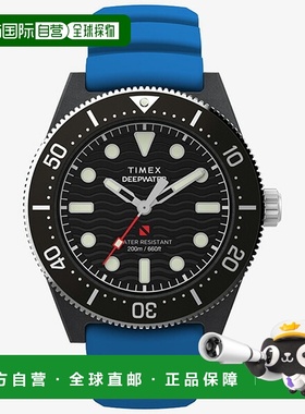 日本直邮TW2Y02500 TIMEX 潜水表 黑色/蓝色 男士手表