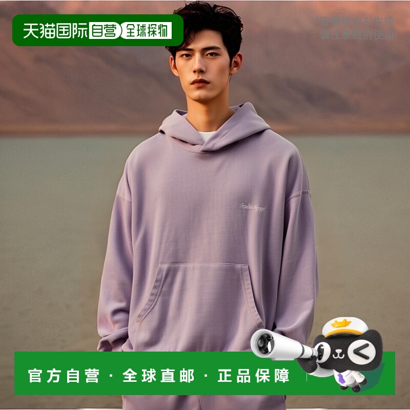 1h可退 日本直邮PARKS PROJECT 男士富士山图案连帽卫衣 2024BAOM