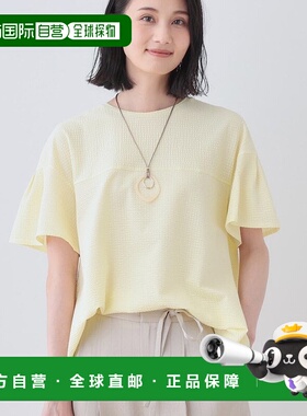 日本直邮INDIVI 可洗涤体型遮盖凹凸素材喇叭设计上衣 IN1249EW07