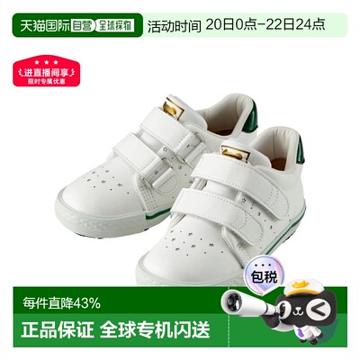 日本直邮MIKIHOUSE DB 日本制皮面运动鞋童鞋61-9405-979