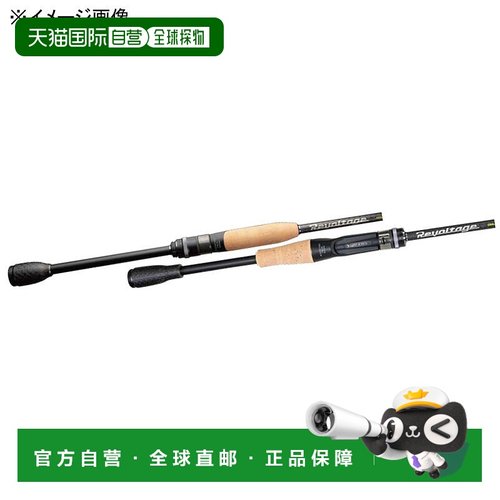 日本直邮JACKALL REVOLTAGE RVII-C70MH-R（抛饵式路亚）