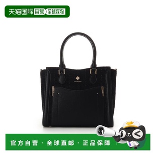 1h可退 日本直邮SAMANTHAVEGA 女装 新色菱格编织手提包 2WAY斜挎