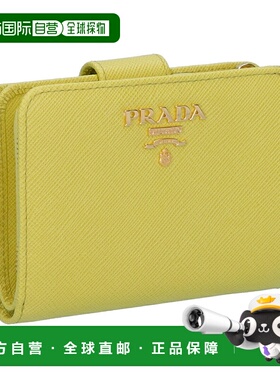 【99新未使用】日本直邮PRADA 折叠钱包双折 1ML018 QWA 黄色 F03