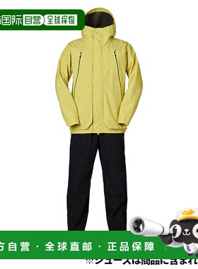 日本直邮Daiwa Wear DR-1623 Gore-Tex Paclite Plus 雨衣XL