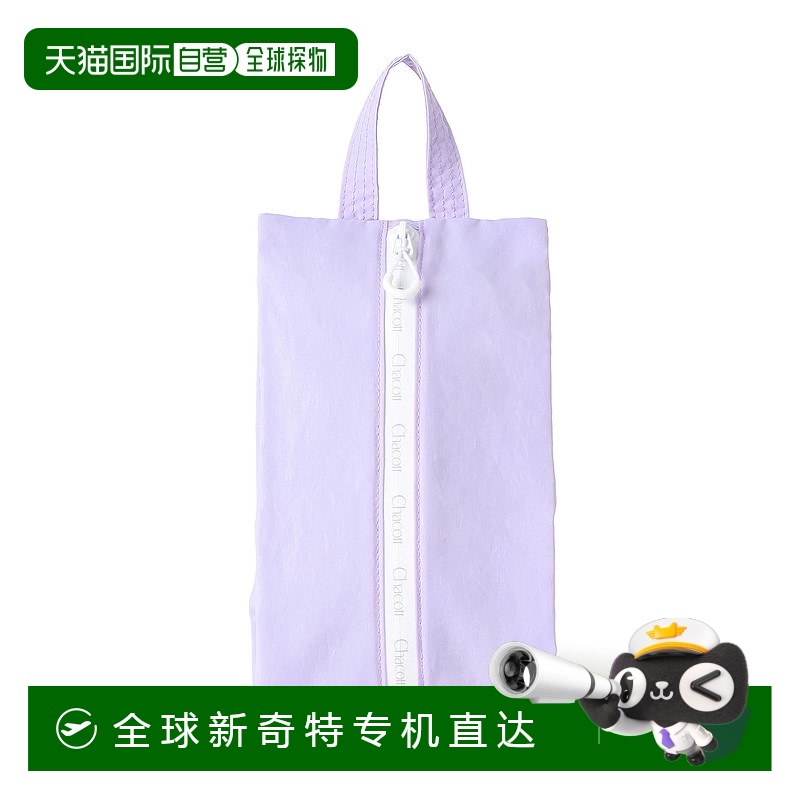 1h可退 日本直邮Chacott女士可洗便携收纳包M款 273405040351