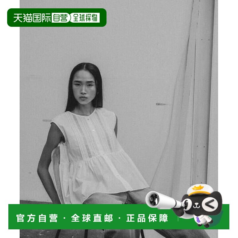 日本直邮URBAN RESEARCH 皮奇尼亚 压榨白葡萄酒