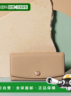 日本直邮TOPKAPI gemdrops 迷你压纹皮革天然石长款钱包 [TO002DW