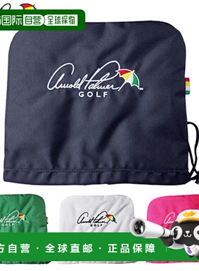 日本直邮arnold palmer 针织铁杆头套 APIC-02