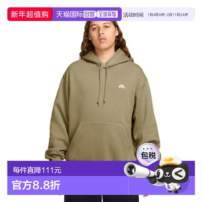 日本直邮Nike SB Essential Fleece Pullover Skateboard Parka