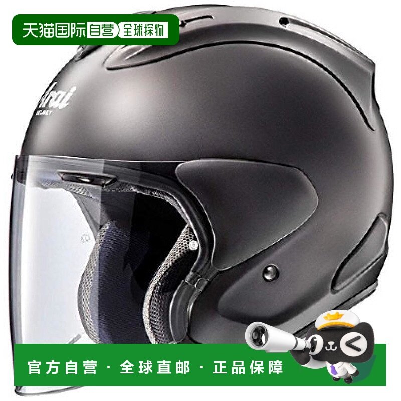 【日本直邮】ARAI喷气式头盔安全保护设计VZ-RAM SAMURAI成人全盔