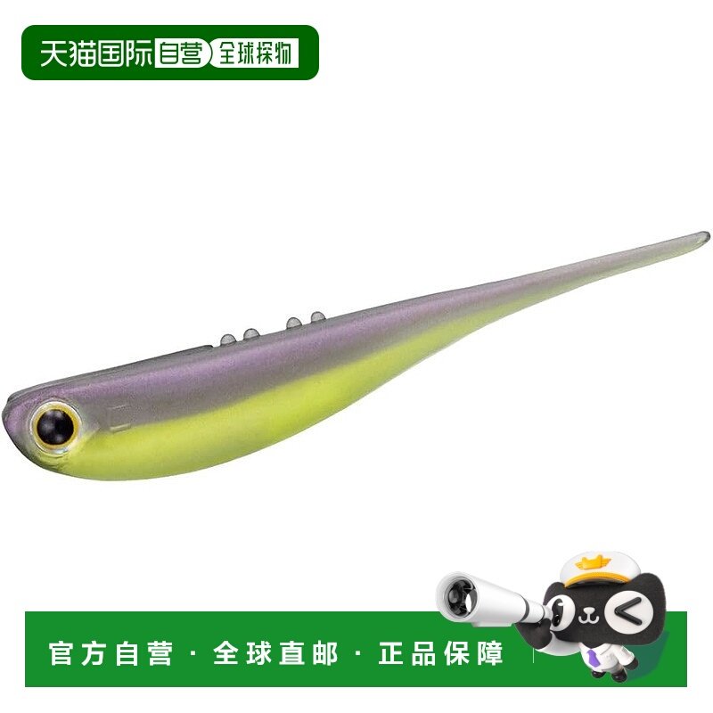 【日本直邮】达亿瓦Bass Worm STEEZ Real Slugger R 1.7 IZM 紫