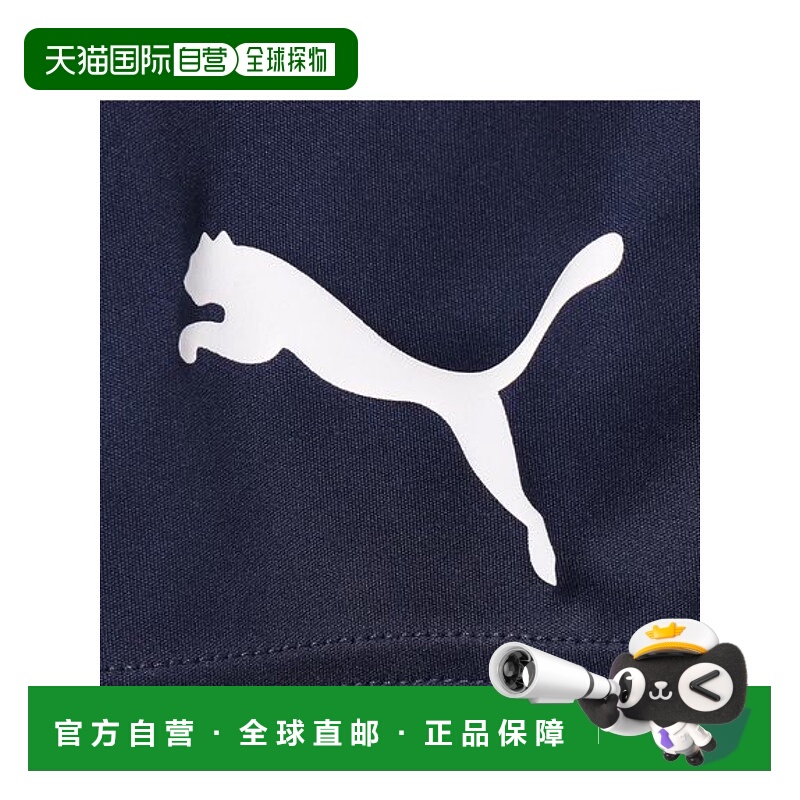 日本直邮PUMA-活跃的ESS互锁短裤新款夏季运动健身训练休闲彪马