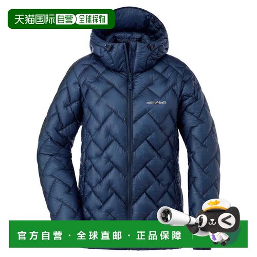 日本直邮Montbell Plasma 1000 Alpine 女款 连帽羽绒服