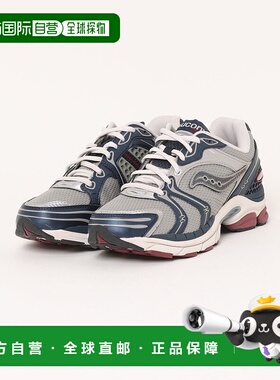 1h可退 日本直邮SAUCONY PROGRID TRIUMPH 4 男女同款运动跑鞋 68