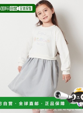 1h可退 日本直邮a.v.v 儿童 绘画主题拼接连衣裙 KJELV80044裙子