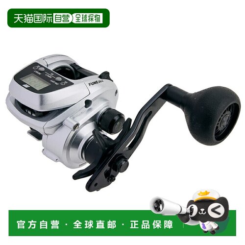 日本直邮Abu Garcia Fune DLC MHP-L 左手卷轴 1613874