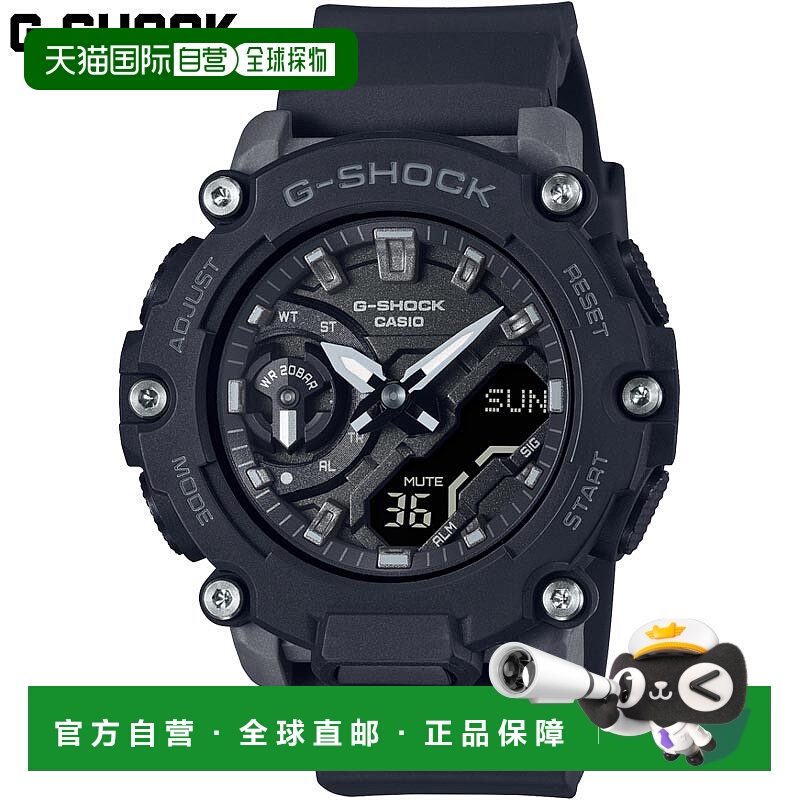 日本直邮卡西欧 女士 G-SHOCK 手表 指针数字双显 薄型 抗震 20