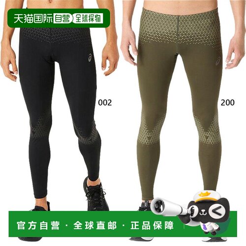 日本直邮asics MOTION MUSCLE SUPPORT 运动裤 黑色 绿色紧身裤