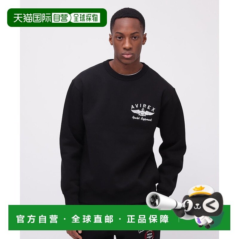 日本直邮AVIREX VARSITY LOGO圆领运动衫 [AV1129EM018191]