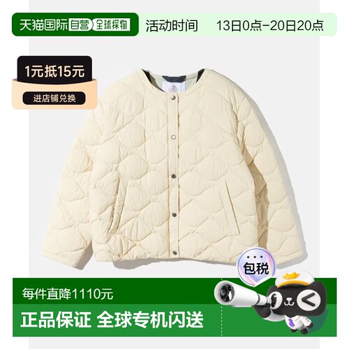 日本直邮Pyrenex Nacle 羽绒服 (HWY012) - 轻便短款女士外套