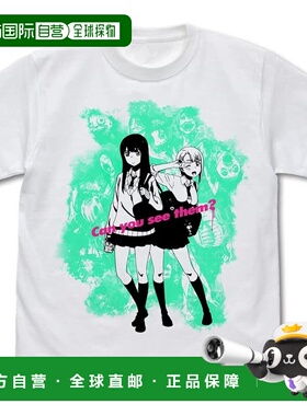 【日本直邮】COSPA Mieruko-chan 白色 S 码T恤