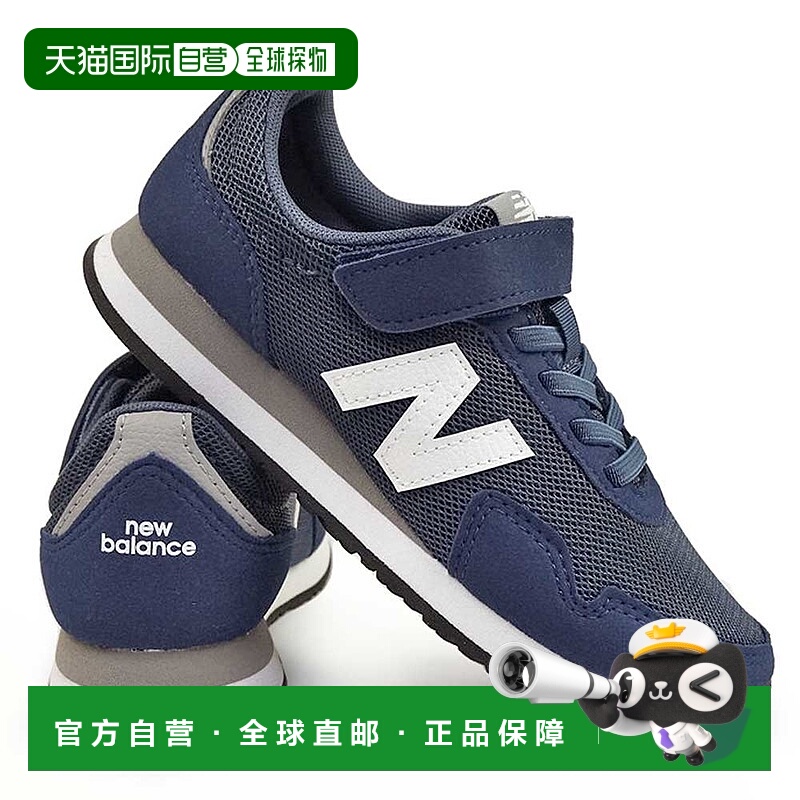 日本直邮New Balance儿童运动鞋 PV323 NV 颜色青少年鞋简单魔术N