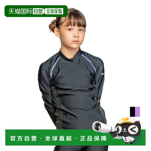 日本直邮NIKE SWIM GIRLS UV Hydro Guard 120cm 130cm 140cm 150