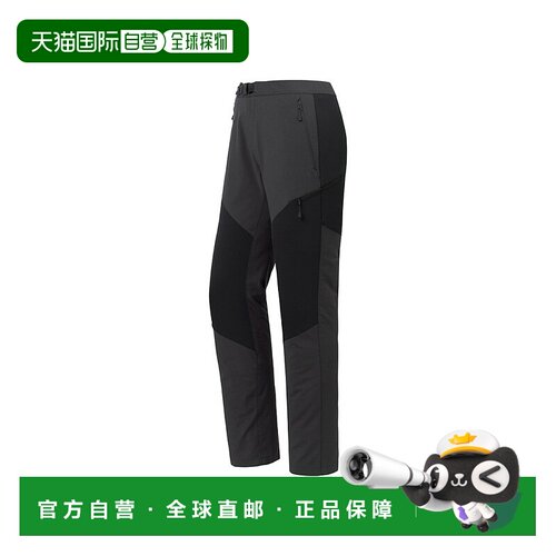 日本直邮日潮 MontBell男士休闲裤DGY XS 货号:1105685裤子短裤