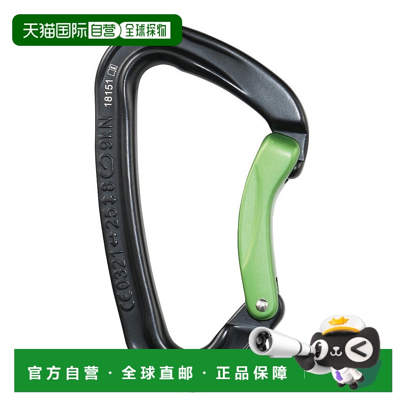 日本直邮MONTBELL 反应透气款商品 [1826091] 户外上衣