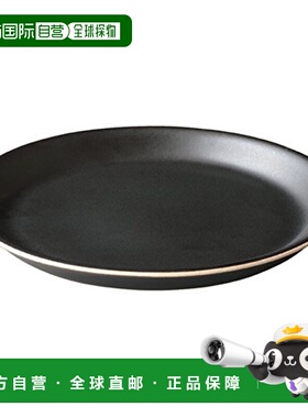 【日本直邮】KINTO厨房厨具CLK 151餐盘平底质感简约210mm黑色295