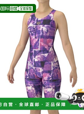 日本直邮ARENA 女士健身连体紧身裤露背半腿加垫AS5FWF05L-PPGD