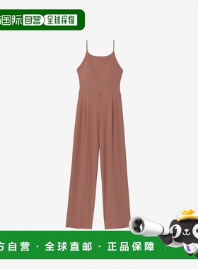 日本直邮Speedo Relax Eco 长款一体式女士泳衣 (SAW92331-AL)