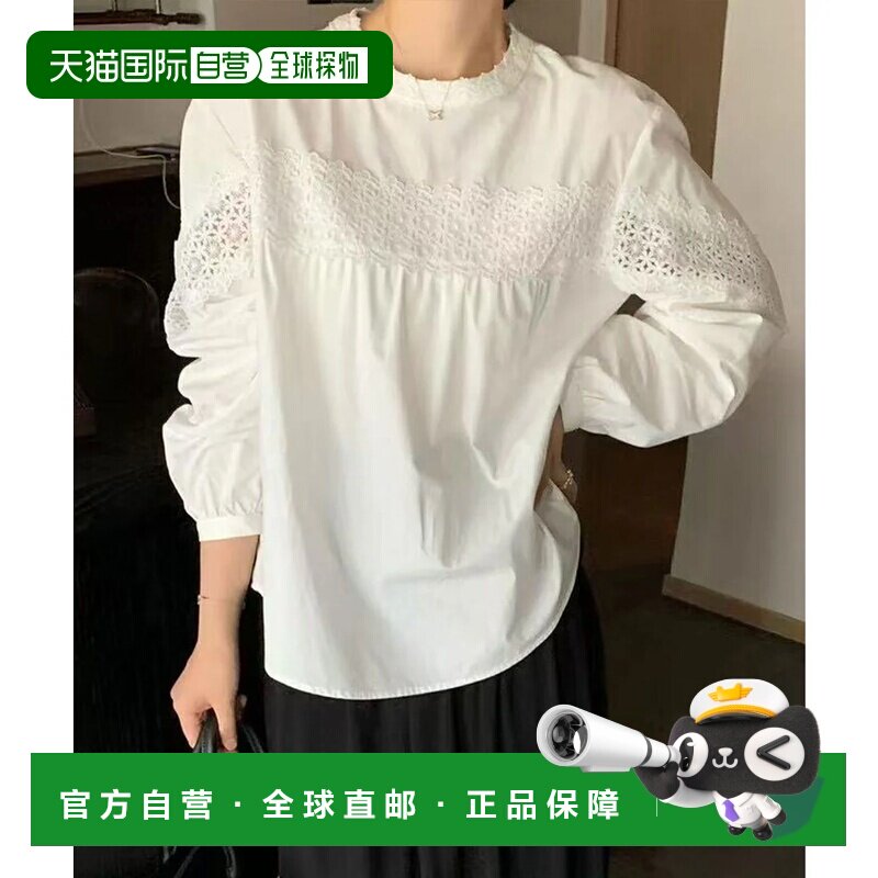 日本直邮蕾丝女士长袖褶皱套头衫（白色）泡泡袖通勤内搭