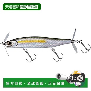 Lure Gustnado 70S Natural 达亿瓦Bass Adel Shad 日本直邮