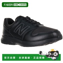 日本直邮New Balance 男式 NB 550v4 步行鞋4E 宽 旅行漫步运动鞋