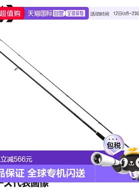 日本直邮Daiwa Seabass Rod 24 Lateo 90L・K