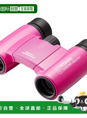 【日本直邮】Vixen威信双筒望远镜粉红色便携高清8×21 13503-5