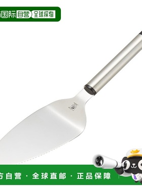【日本直邮】Zwilling J.A. Henckels双立人 蛋糕器39731-000银色