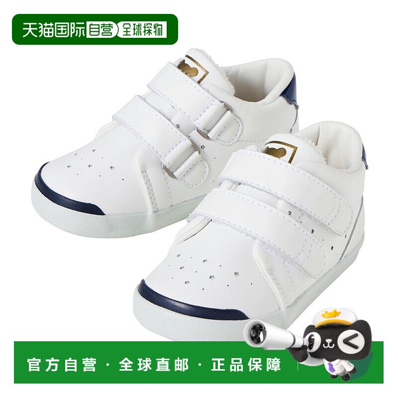 日潮跑腿Mikihouse [Proper]婴儿运动鞋 儿童 (01) White 13.5cm
