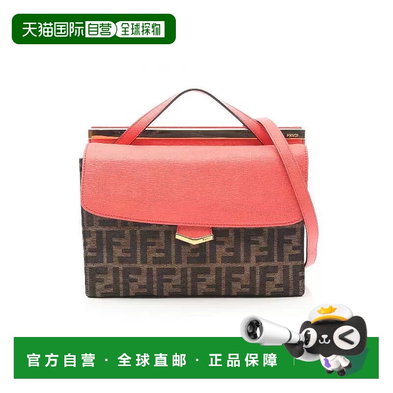 1h可退 日本直邮中古Fendi芬迪女包A级95新handbag手提包帆布斜挎