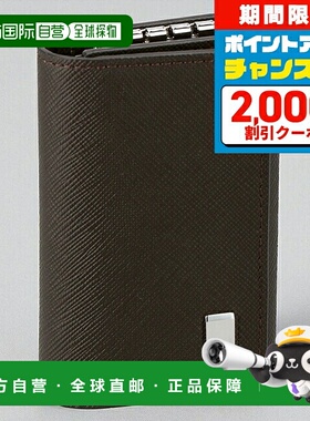 日本直邮Dunhill 男士钥匙包 22R2P14PS201R棕色奢华时尚礼品