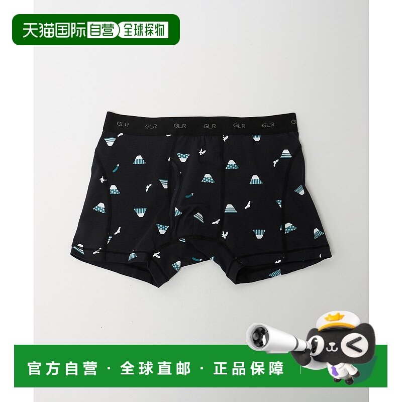 1h可退 日本直邮green label relaxing男装有机棉宽松幸运印花盒