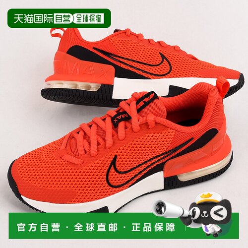 日本直邮耐克男士运动鞋低帮休闲 Air Max Alpha Trainer 6 F