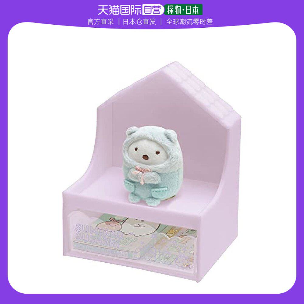 【日本直邮】san-x 小玩偶套装 角落生物系列 掌中玩偶 白熊gs161