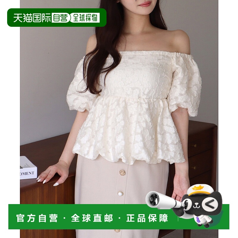 1h可退 日本直邮ROYAL PARTY 女士花纹气球袖夹克衫 74434418上衣