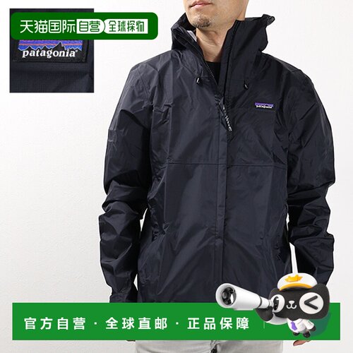日本直邮 Patagonia 巴塔哥尼亚男式 Torrentshell 3L 夹克山地派