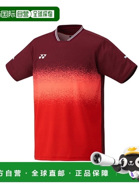 日本直邮 YONEX 男士网球/羽毛球比赛短袖衫 [10697]尤尼克斯