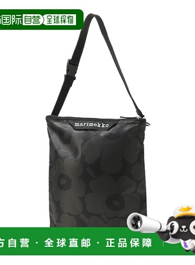 日本直邮Marimekko 单肩包斜挎包灰色女士 094122 999 NEAT CROSS