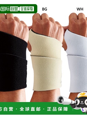 自营｜ 麦克大卫M451N左右男女手腕支架无标志兼容高中棒球护腕