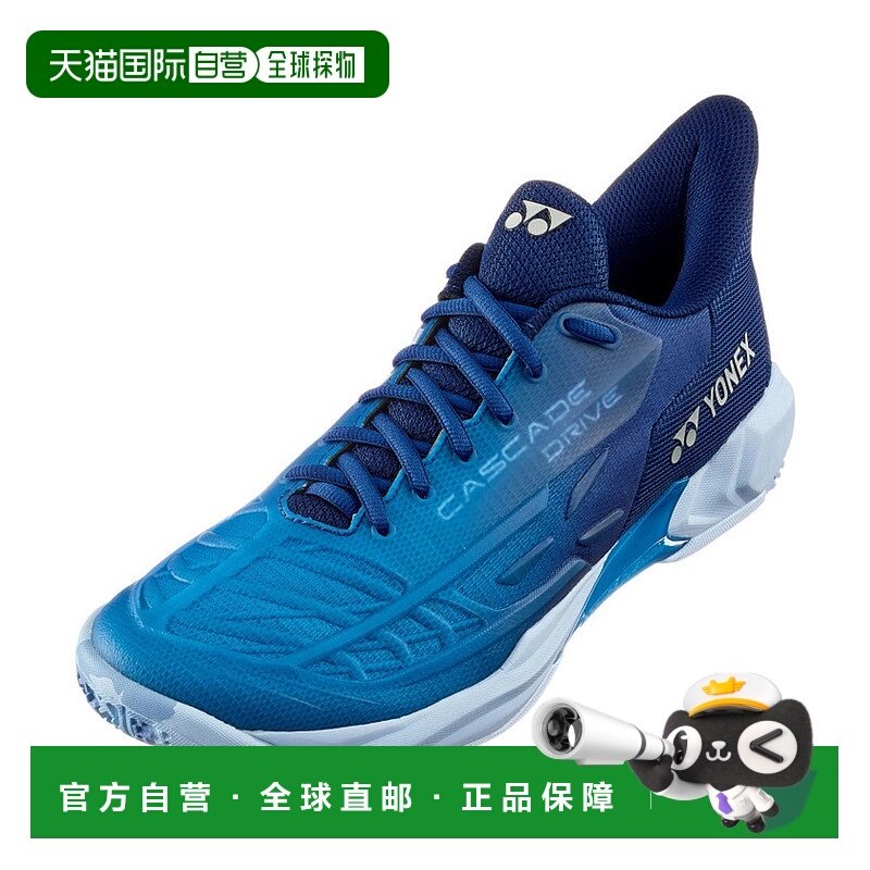 日本直邮 YONEX 羽毛球Power Cushion Cascade Drive运动鞋